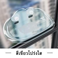 ราคา เปลแมวติดกระจก สีใส ที่นอนสัตว์เลี้ยง มีพร้อมส่ง พร้อมส่ง เปลญวนแมว ที่นอนแมวติดกระจก แบบใส รับน้ำหนักได้ 20 kg (24240301775)