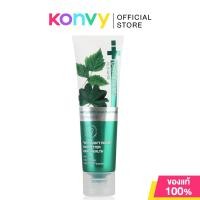 ราคา Dentiste Toothpaste เดนทิสเต้ ยาสีฟัน 100g Original Premium White 100 Natural Ultra Sensitive (23866003125)