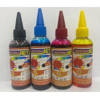 ราคา SHOOLA JET FOR BROTHER Inkjet หมึกเติมอิงค์เจ็ท CANON ขนาด 100 ml ชุด 4 สี BLCK CYAN MAGENTA YELLOW (16353099185)