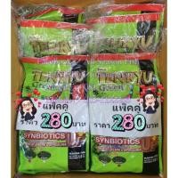 ราคา 1 5 kg แพ็คคู่ Tenryu Green เทนริว กรีน เป็นอาหารปลาคาร์ฟ สูตรใหม่นํ้าไม่เสีย (17445004446)