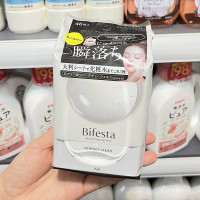 ราคา บิเฟสต้า Bifesta Cleansing Sheet บิเฟสต้า เคลนซิ่ง ชีท ไบรท์อัพ 46 แผ่น (23858420890)
