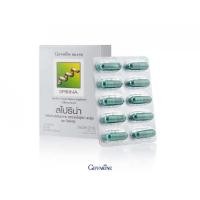 ราคา สไปริน่า กิฟฟา รีน สาหร่ายสไปรูลิน่า โปรตีนสาหร่าย โปรตีนพืช โปรตีนเจ โปรตีนเม็ด วิตามินบี อาหารเจ มังสวิรัส โปรตีน ขนาด 50 เม็ด (24131623282)