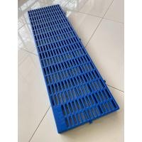 ราคา แผ่นสแลท สแลทพลาสติก รุ่นหนา 3 3 ซม ตัวล็อคแบบใหม่ แผ่นปูพื้นพลาสติก แผ่นรองกรง แผ่นพลาสติก (19874965757)