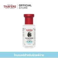ราคา Thayers Unscented Witch Hazel Toner 89 ml เทเยอร์ โทนเนอร์ฝาแดงสูตรอันเซนต์ สำหรับผิวแพ้ง่าย และผิวผสม (4160396496)