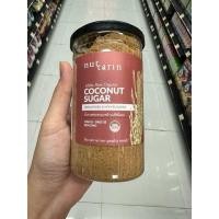 ราคา Nattarin 100 Pure Organic Coconut Sugar 220 G น้ำตาลช่อดอกมะพร้าวแท้ ชนิดผง (23028724405)