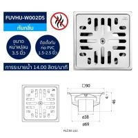 ราคา VRH ตะแกรงกันกลิ่นสแตนเลส FUVHU F002AS FUVHU W002AS FUVHU W002BS FUVHU W002DS FUVHU W002FS FUVHU W001AS FUVHU W001BS FUVHU W001DS FUVHU W001GS (24277333732)