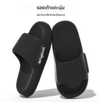 ราคา แพลตฟอร์มหนารองเท้าแตะEVAสําหรับชาย2025ฤดูใบไม้ผลิฤดูร้อนชายหาดลื่นFlip Flops Man Comfort Soft Soleในร่มCloudรองเท้าแตะ (24597548306)