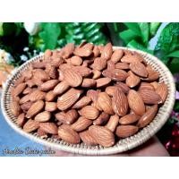 ราคา อัลมอนด์ อบเกลือ ขนาด 500 กรัม Almonds Roasted with Salt Size 500 g (7514161603)