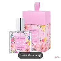 ราคา Cute Press cutepress สวีท มัสค์ โอ เดอ พาร์ฟูม 35 มล Sweet Musk Edp 35Ml (24441594811)