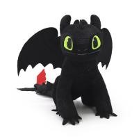 ราคา DreamWorks ลิขสิทธิ์แท้ ตุ๊กตา Toothless How to Train Your Dragon 3 (19261881405)