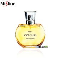 ราคา Mistine Colours Perfume Spray 50ml มิสทิน คัลเลอร์ส เพอร์ฟูม สเปรย์ น้ำหอมผู้หญิง น้ำหอมบำรุงผิวกาย สเปรย์บำรุงผิวกาย (500288425)