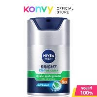 ราคา NIVEA Men Serum นีเวีย เซรั่มบำรุงผิวสำหรับผู้ชาย 45ml Anti Aging Bright Oil Clear (24116230641)