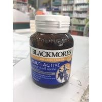 ราคา Blackmores Multi Active แบล็คมอร์ส มัลติ แอคทีฟ เสริมสร้างพลังงานแก่ร่างกาย 30 เม็ด (19488514071)