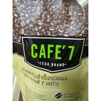 ราคา Cafe 7 กาแฟปรุงสำเร็จชนิดผง ตราคาเฟ่7เลก้า กาแฟเพื่อสุขภาพ (24458771695)