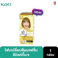 ราคา ลิเซ่ บับเบื้ล โฟมเปลี่ยนสีผม อันดับ 1 ในญี่ปุ่น Liese Creamy Bubble Color No 1 JAPAN (20551327575)