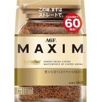 ราคา กาแฟ AGF Maxim กาแฟแม็กซิมผงชงสำเสร็จรูปจากญี่ปุ่น (17428788071)