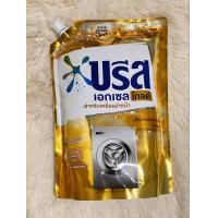 ราคา พร้อมส่ง บรีส เอกเซล โกลด์ ผลิตภัณฑ์ซักผ้าชนิดน้ำ สูตรเข้มข้น สีทอง Breeze Excel Gold Liquid Detergent 1500 ml (19482541486)