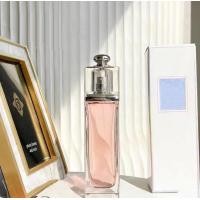 ราคา addict EDP 100 ml กล่องซีล (22171751865)