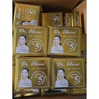 ราคา Dr Alvin Rejuvenating Set No 5 (24092944608)