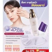 ราคา มิสทิน ไทม์ ล็อค แอนตี้ ริงเคิล เฟเชียล เซรั่ม บำรุง ผิวหน้าเนื้อบางเบา ผิวหน้ากระชับ 35 ml (21989844928)