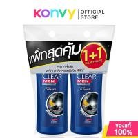 ราคา Clear Men Anti Dandruff Shampoo Cool Sport Menthol Dark Blue 370ml x 2pcs แชมพูสำหรับผู้ชาย (24456886834)