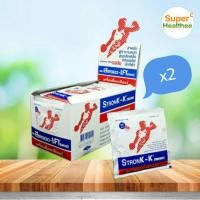 ราคา Stronk k 1กล่อง25ซอง สตรอง เค เครื่องดื่มเกลือแร่ กลิ่นส้ม 25กรัม (21382305076)