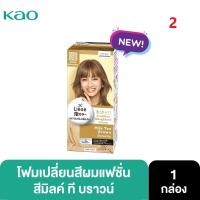 ราคา ลิเซ่ บับเบื้ล โฟมเปลี่ยนสีผม อันดับ 1 ในญี่ปุ่น Liese Creamy Bubble Color No 1 JAPAN (20551327568)