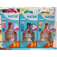 ราคา จุกนมคอกว้าง NATUR รุ่นใหม่ล่าสุด 2023 (18233646442)