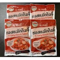 ราคา Set ซอสหมักกิมจิ สำหรับผักสด 5กิโลกรัม ซอสหมักกิมจิ เหมาะสำหรับร้านอาหาร ทำขาย ทำกินเองเยอะๆ 1ชุด 4ถุง 1200 กรัม สินค้าขายดี (9706052999)