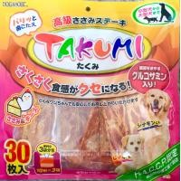 ราคา 1890 Takumi ทาคูมิ ซาซามิ สเต็ก รสไก่และชีส ขนาดบรรจุ 30 ชิ้น โปรฯ ซื้อ 1 ถุง แถม 1 ถุง ราคา 278 บาท (23818982509)