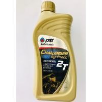 ราคา น้ำมันโอโตลูป PTT Challenger Fully Synthetic 2T 1 0ลิตร ปตท สังเคราห์100 (516502986)