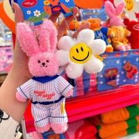 ราคา จี้กระเป๋าตุ๊กตาหมีดอกทานตะวันจี้ตุ๊กตากระต่ายคู่ MINISO ชุด Sunflower Bear Double Rabbit จี้ตุ๊กตาผ้าปูท่า (24459845413)