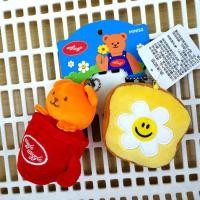 ราคา จี้กระเป๋าตุ๊กตาหมีดอกทานตะวันจี้ตุ๊กตากระต่ายคู่ MINISO ชุด Sunflower Bear Double Rabbit จี้ตุ๊กตาผ้าปูท่า (24459845415)