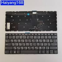 ราคา Keyboard คีย์บอร์ด Lenovo Ideapad 330S 14AST ปุ่ม delete 330S 14 330S 14ARR 330S 14AST 330S 14IKB 330S 141ISK 330 14 Ideapad 3 14IIL05 330S 14IKB V330 14IKB ไทย อังกฤษ (16248045993)