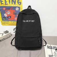 ราคา กระเป๋านักเรียนนักศึกษา กระเป๋านักเรียนหญิง กระเป๋านักเรียนชาย กระเป๋าหนังสือ กระเป๋านักเรียน ใส่หนังสือ จุของได้เยอะ (23236322813)