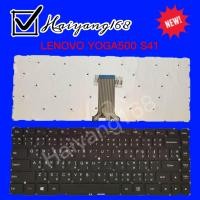 ราคา Keyboard คีย์บอร์ดใช้กับ LENOVO YOGA500 S41 S41 35 S41 70 S41 75 U41 70 YOGA500 14 500 14IBD 500 14IHW 500 14ACL U41 75 100S 14IBR 300S 14ISK 500S 14ISK ภาษาไทย อังกฤษ (16337121873)