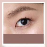 ราคา เครื่องสำอางค์แต่งหน้า Eyebrow Mascara Peripera Natural Long lasting Waterproof Sweatproof Brown Ash Grey Eyebrow Gel (24448427778)
