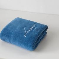 ราคา Dansunreve 1pc Plain Face Towel Hand Towel Bath Towel Soft Velvet Hotel Quanlity Towel 34x74cm 74x150cm (21644227385)