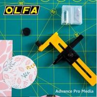 ราคา คัตเตอร์วงเวียน OLFA CMP 1 จำนวน 1 ชิ้น (10872891830)