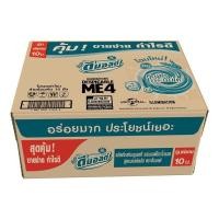 ราคา ดีมอลต์ นมยูเอชทีมอลต์พลัส 180 มล X 24 (23912686679)