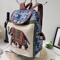 ราคา Movi Katie สไตล์ย้อนยุคกระเป๋านักเรียนมีฝาปิดปากแบบผูกเชือกกระเป๋าเป้ปักลายรูปช้าง (23534616553)