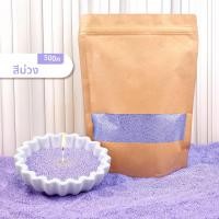 ราคา 500g 1kg Sand Wax น้ําแข็งดอกไม้ขี้ผึ้งขายส่ง DIY เทียนหอมอุปกรณ์ Snowflake Wax Pearl Wax ทรายภาพวาดวัสดุ (23918372786)