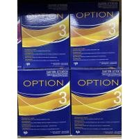 ราคา น้ำยาดัดผม ชิเซโด้ ไอโซ่ อ๊อพชั่น Shiseido ISO Option Perming Lotionน้ำยาดัดผมคุณภาพดี ดัดแล้วลอนสวยกลิ่นไม่ฉุนแท้ (17796078338)