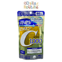 ราคา DHC Vitamin C Sustainable วิตามินซี แบบละลายช้า ดูดซึมได้มากกว่า ของแท้จากญี่ปุ่น 持続型ビタミンC (20723967941)