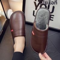 ราคา รองเท้าแตะผ้าฝ้ายกันน้ำกันลื่นสำหรับใส่ในบ้านสำหรับผู้ชายและผู้หญิง รองเท้าแตะพื้นหนา สีดำ รองเท้าแตะผู้หญิง รองเท้าแตะผู้ชาย ฤดูใบไม้ร่วง ฤดูหนาว (21097044578)