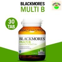 ราคา Blackmores แบล็คมอร์ วิตามินบี คอมเพล็กซ์ (24599921793)
