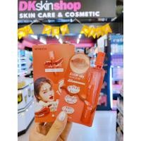 ราคา ลิปซอง เมอร์เรซกา โกลว์ อิงค์ คัลเลอร์ ลิปทินท์สูตรน้ำ ลิปทิ้นท์น้ำเชื่อม Merrezca Glow Ink Color Water Blurring Lip TintLip Tint 2 ml (22593330054)