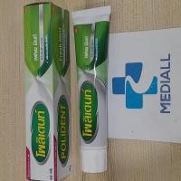 ราคา Polident 60 g โพลิเดนท์ ครีมติดฟันปลอม 60 กรัม กาวติดฟันปลอม (21369458624)
