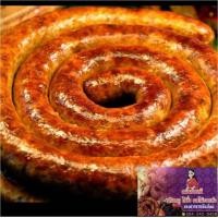 ราคา ไส้อั่ว ไส้อั่วย่าง เผ็ดกลาง ไส้อั่วสมุนไพร ไส้อั่วเชียงใหม่ รสเข้มข้นถึงเครื่องสมุนไพร ขนาด 500 กรัม Thai Grilled Sausages weight 500g (7232020382)