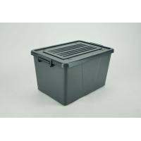 ราคา กล่องพลาสติกมีล้อ ลังพลาสติก ขนาด 55 ลิตร AG1053 (10611380963)